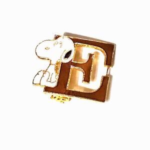 Vintage Snoopy Peanuts Badge, E Initial Letter Cartoon Comics Brooch Lapel Pin